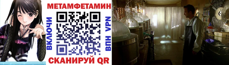 Amphetamine 97% Змеиногорск