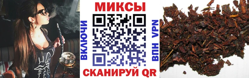 Бутират оксана  Купить  Змеиногорск 