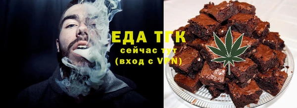 скорость Карталы