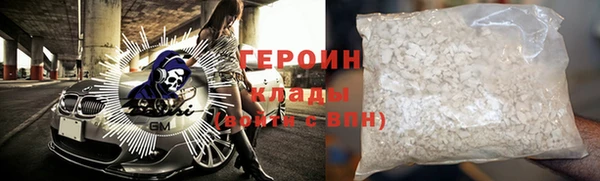 скорость Карталы