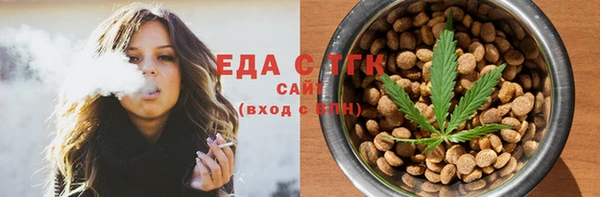 скорость Карталы
