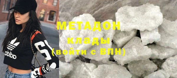 экстази Касимов