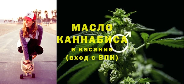 скорость Карталы