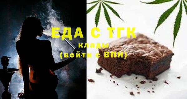 скорость Карталы