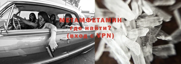 синтетический гашиш Карпинск