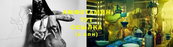 скорость Карталы