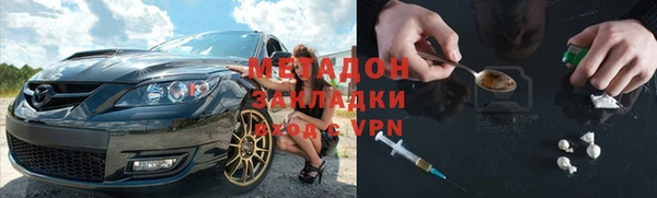 синтетический гашиш Карпинск