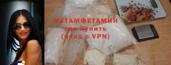 экстази Касимов