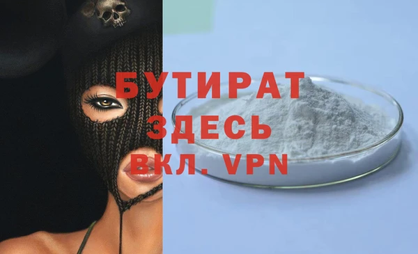 скорость Карталы