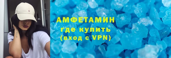 синтетический гашиш Карпинск