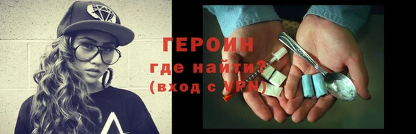 экстази Касимов