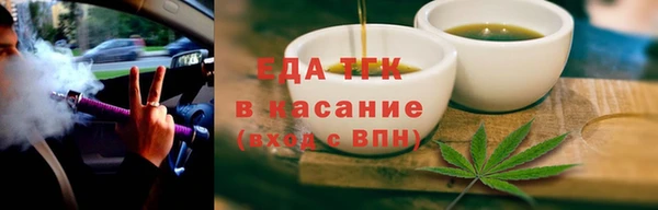 экстази Касимов