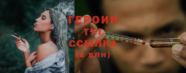 экстази Касимов