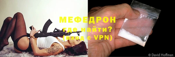 экстази Касимов