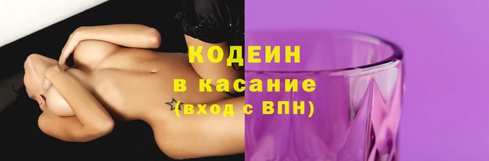 скорость Карталы