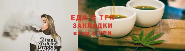 синтетический гашиш Карпинск