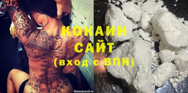 экстази Касимов