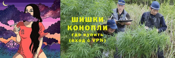 синтетический гашиш Карпинск
