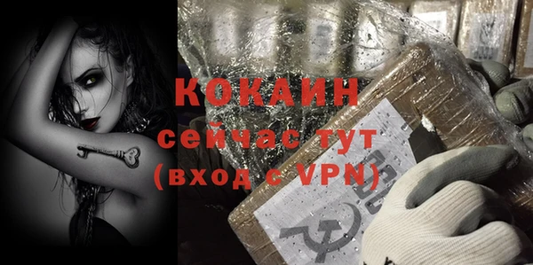скорость Карталы
