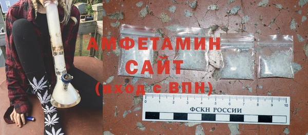 экстази Касимов
