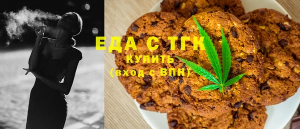скорость Карталы