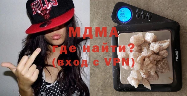экстази Касимов