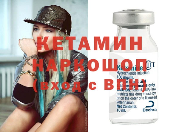 скорость Карталы