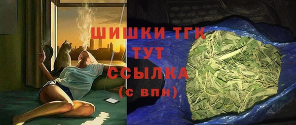экстази Касимов
