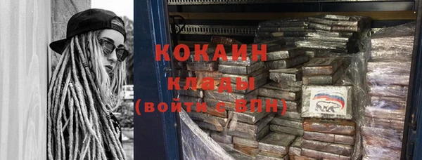скорость Карталы