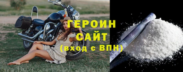 скорость Карталы