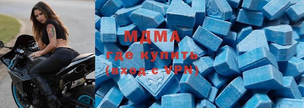 скорость Карталы