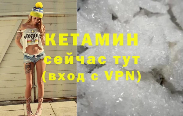 синтетический гашиш Карпинск