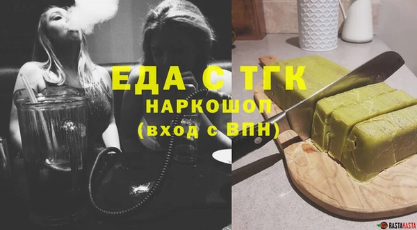 синтетический гашиш Карпинск