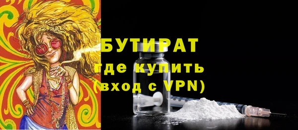 синтетический гашиш Карпинск