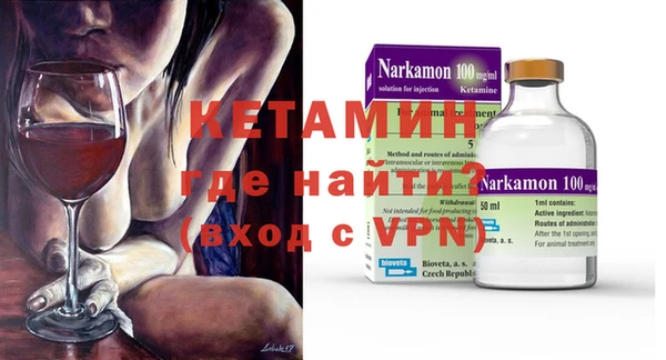 скорость Карталы