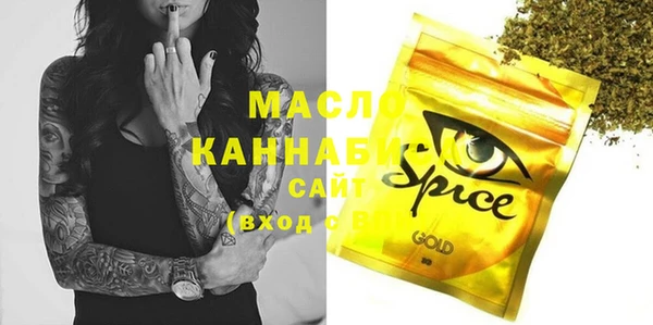 скорость Карталы